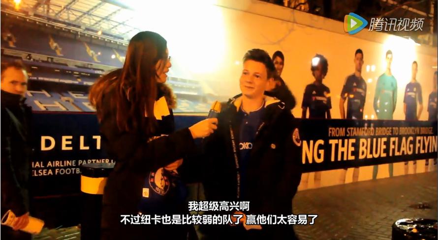 切尔西球员谈欧冠决赛2021,切尔西欧冠之路足球记忆