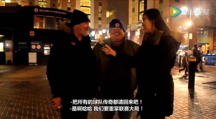 切尔西球员谈欧冠决赛2021,切尔西欧冠之路足球记忆