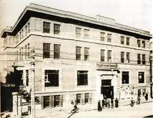 天津体育强市,天津市体育强市