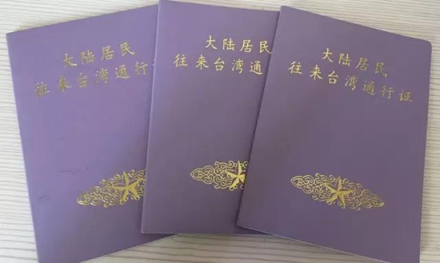 台北亲子游必去景点有哪些地方 (台北亲子游3天攻略)