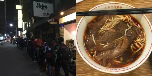 台北亲子游必去景点有哪些地方 (台北亲子游3天攻略)