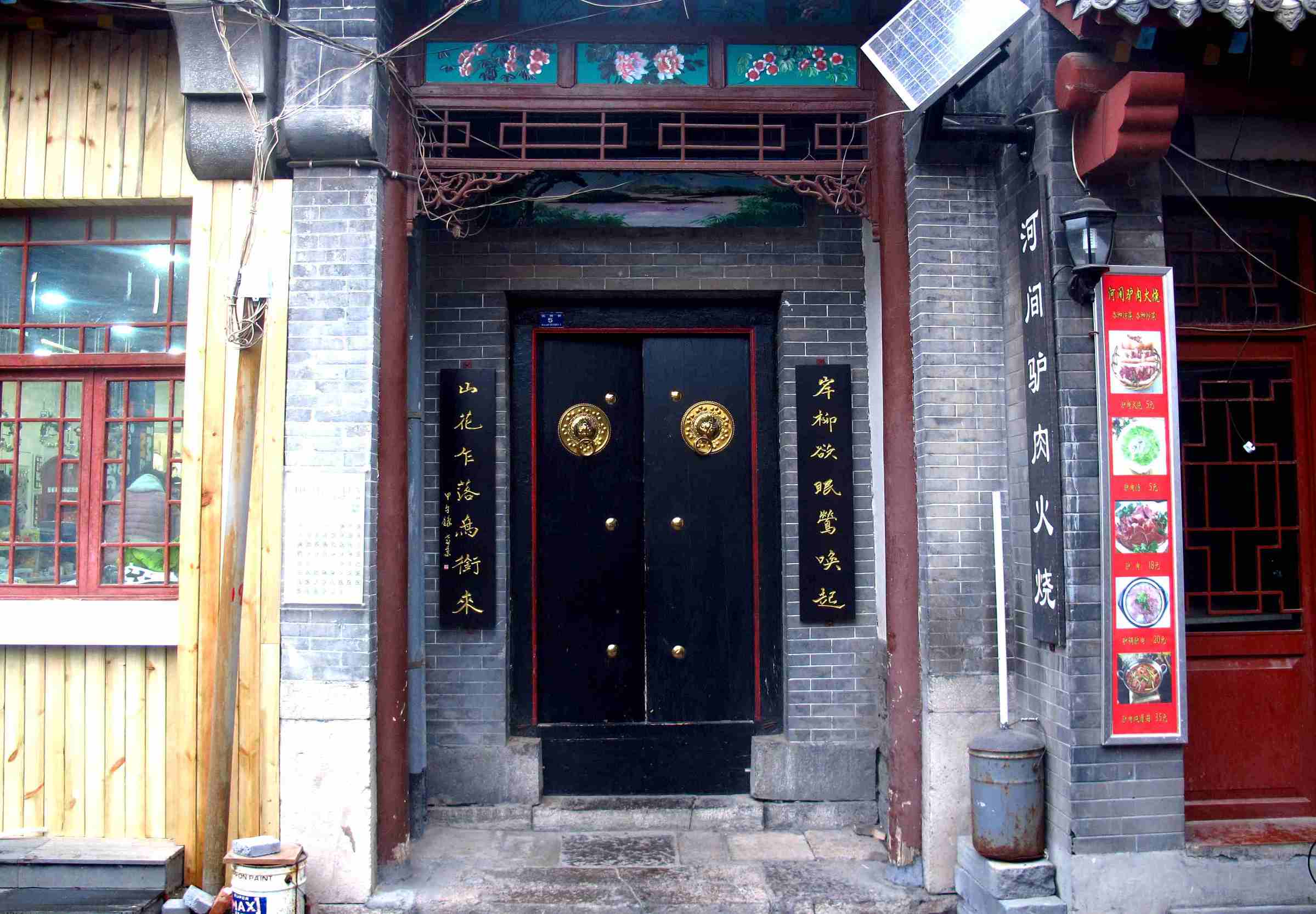 济南的冬天对联大全,济南免费春联