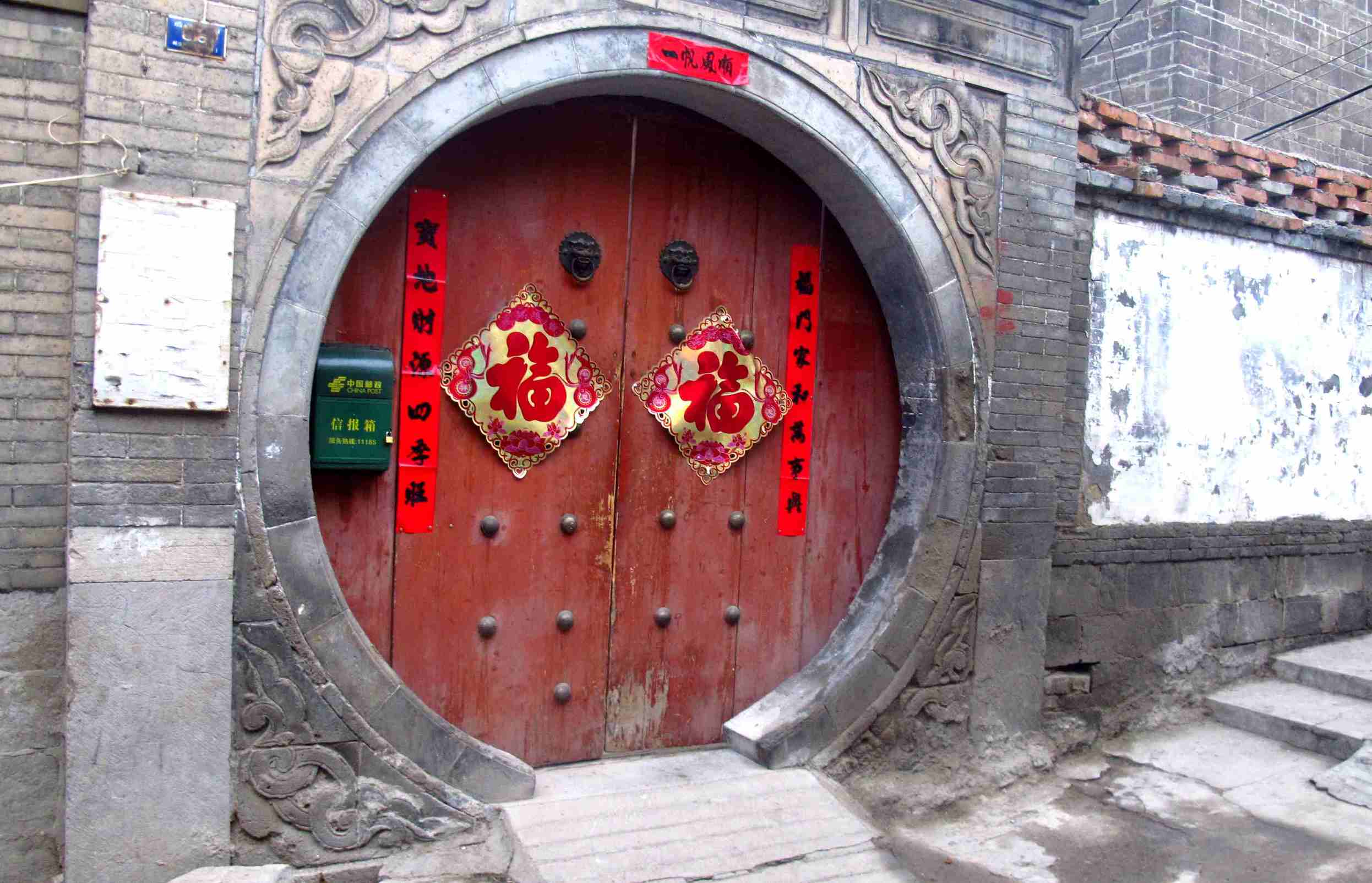 济南的冬天对联大全,济南免费春联