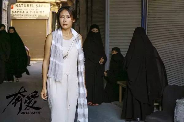 向每一对坚持看完《奔爱》的情侣致敬