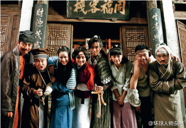 闫妮变佟湘玉片段,闫妮陕西话佟湘玉