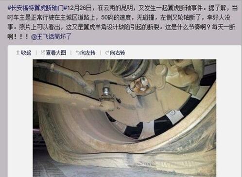 比较令人心动的车,不容错过热情奔放的车