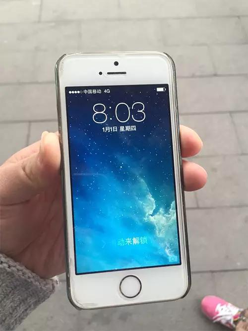 为什么iphone更系统容易变砖,iphone不可用是不是变成砖了