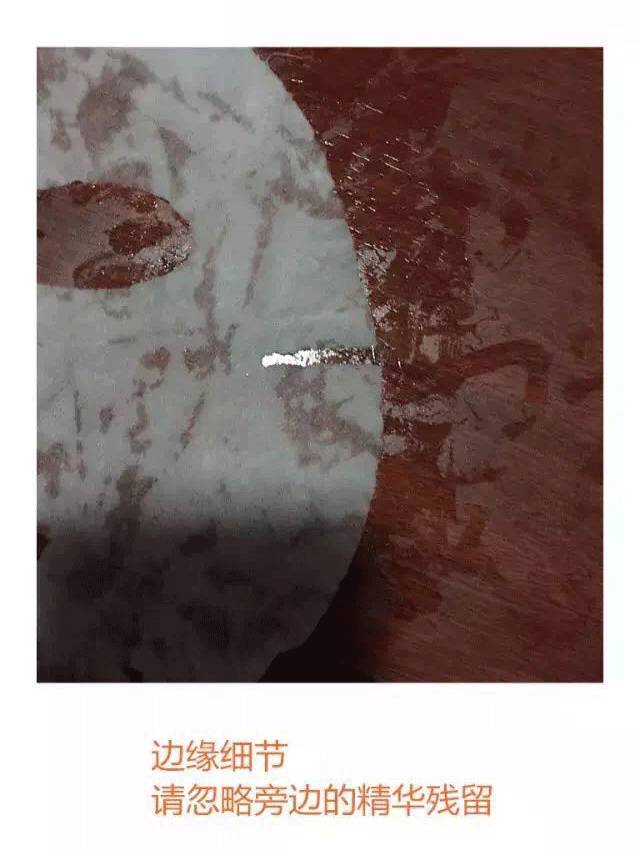 韩国面膜哪个牌子的最好,韩国维艾vm胶原蛋白面膜好用吗