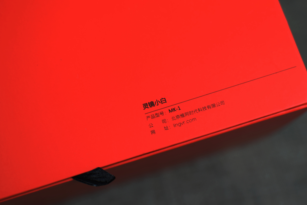 让你感受一下什么叫做身临其境,让你知道什么才叫身临其境的音质