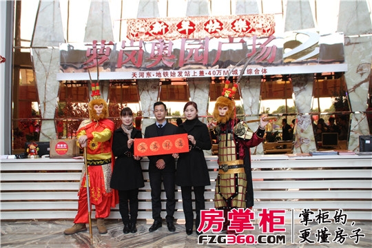 杭州真假美猴王隐藏的真相,新疆真假美猴王