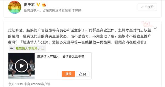 濂旂埍鐢靛奖鍚愭Ы,濂旂埍鍚愭Ы