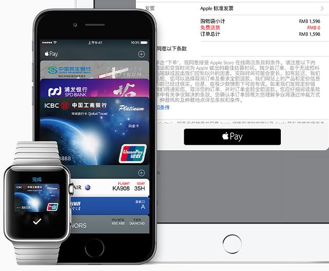 如何使用applepencil,applecarplay怎么使用