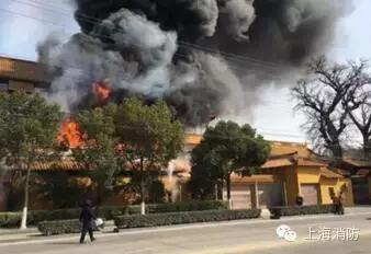 奉贤最新南桥火灾事件,上海奉贤大火