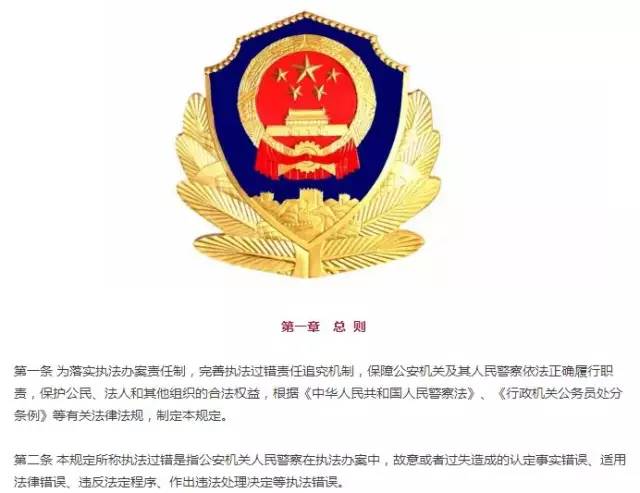 今年会出现新一轮“失业潮”吗?请发改委回应!