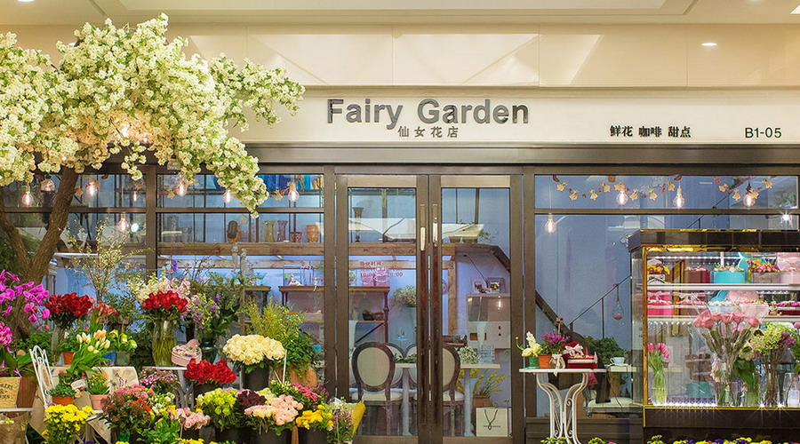 跨界花店营销技巧,中国十大花店营销策略是什么