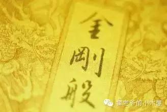 与佛教有关的段子,佛教与生活中的笑话