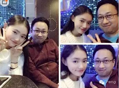 哭着喊回前女友，也阻止不了冯绍峰恋少女啊！但，谁在乎啊