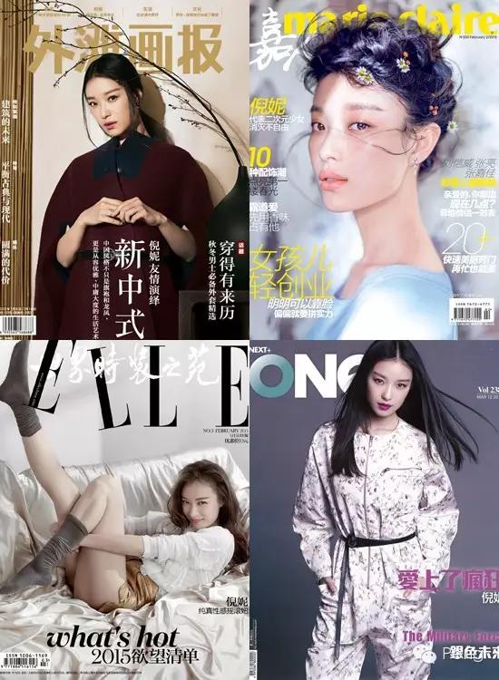 哭着喊回前女友，也阻止不了冯绍峰恋少女啊！但，谁在乎啊