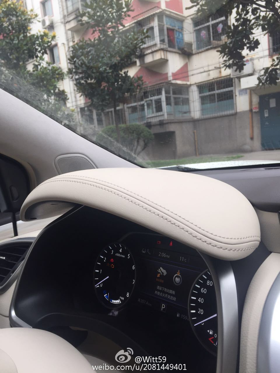 别冲着混动买，第三代NissanMurano