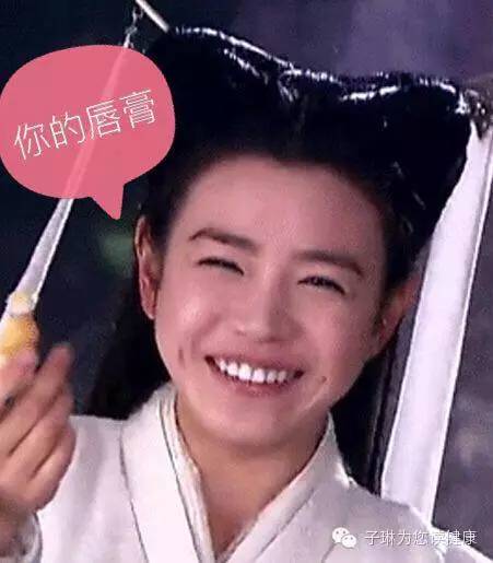 喝酒后嘴唇起皮裂口是怎么回事,嘴唇裂口起皮是什么原因