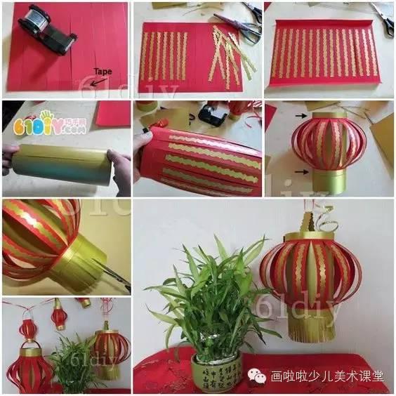 正月十五闹元宵手工灯笼记录,美术课正月十五闹元宵灯笼怎么做