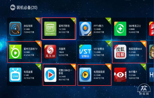 小米盒子4卡顿严重解决方法,小米盒子4卡顿