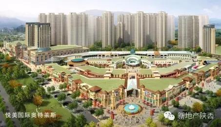 西安奥莱购物中心地铁在哪个站,西安奥莱在什么地方