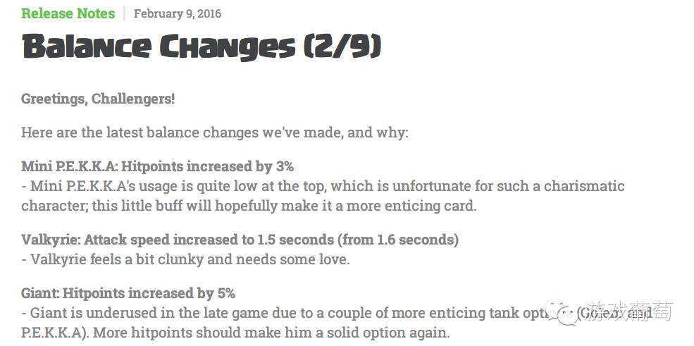 部落冲突和皇室战争公测集结,部落冲突皇室战争最新活动