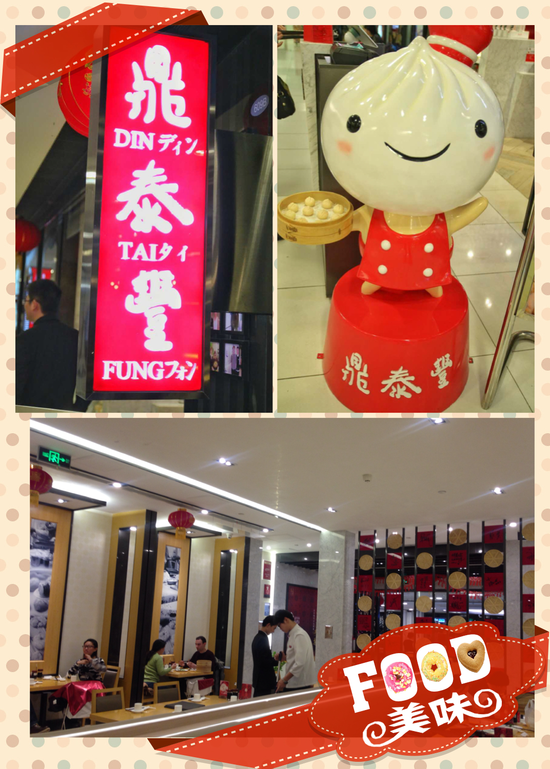 女人要对你自己好一点儿,女人要对自己好一点男人才会爱