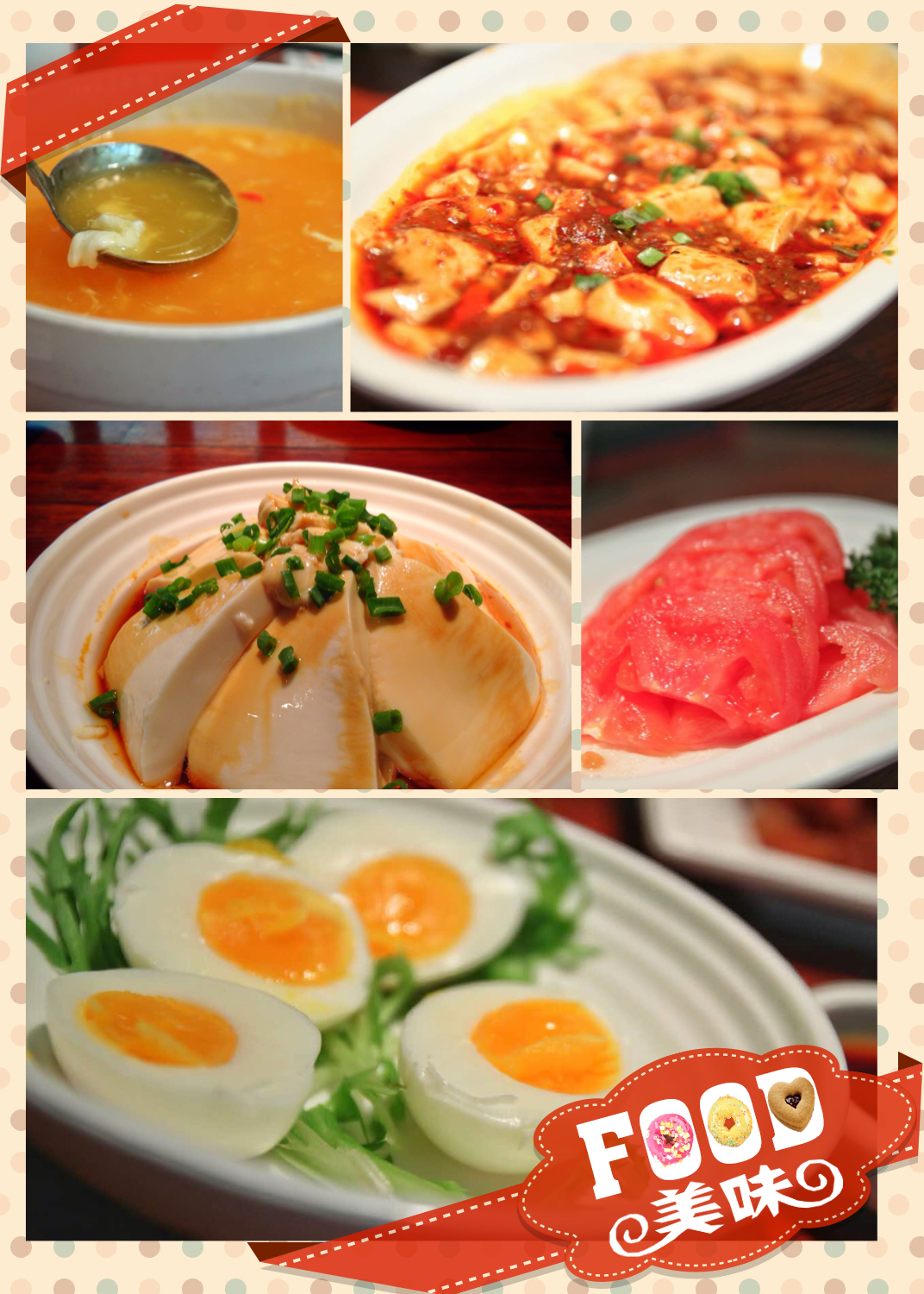 女人要对你自己好一点儿,女人要对自己好一点男人才会爱