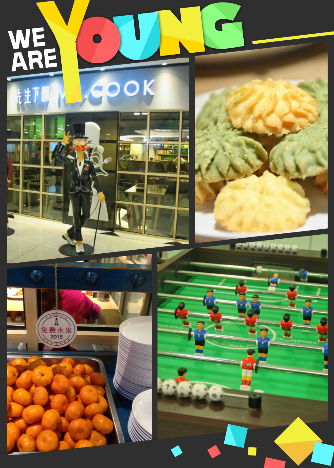 女人要对你自己好一点儿,女人要对自己好一点男人才会爱