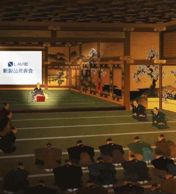 日本江户时代讲解,日本江户川时期