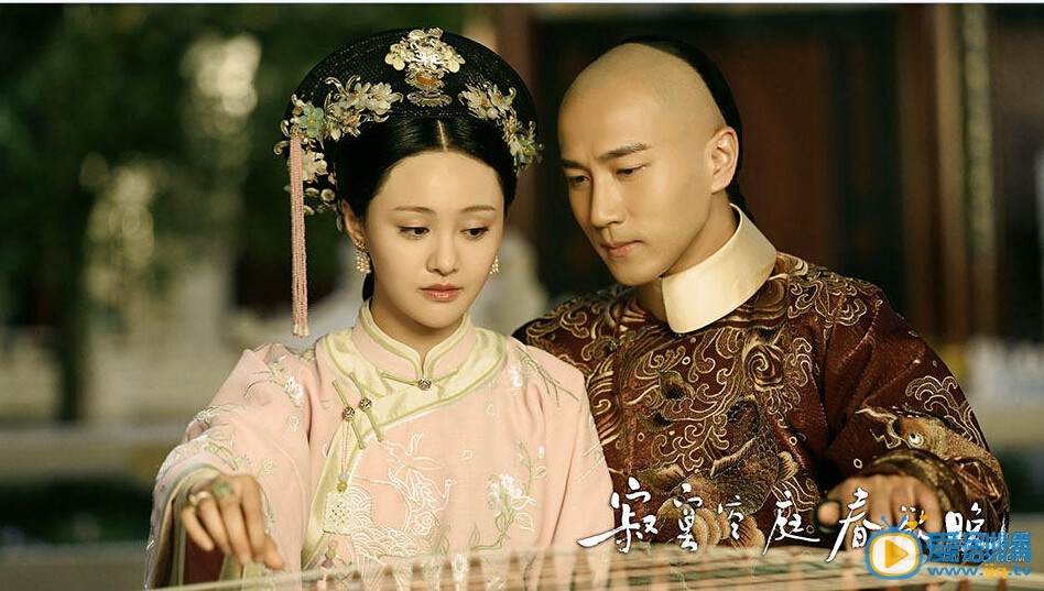 寂寞空庭春欲晚电视剧云播,寂寞空庭春欲晚电视剧版解说