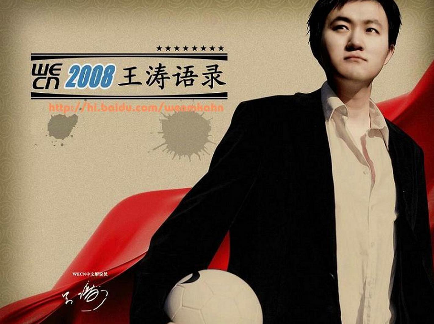 从小玩到大的方块人游戏,fc红白机上的足球游戏