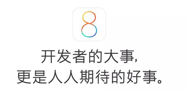 苹果产品广告文案,苹果公司产品广告文案