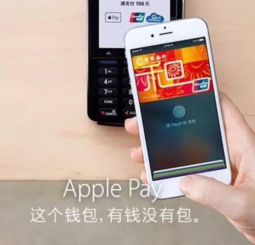 苹果产品广告文案,苹果公司产品广告文案