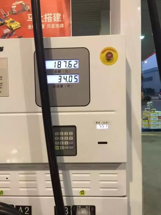 车主真实分享蒙迪欧,丰田威驰值得老百姓入手吗