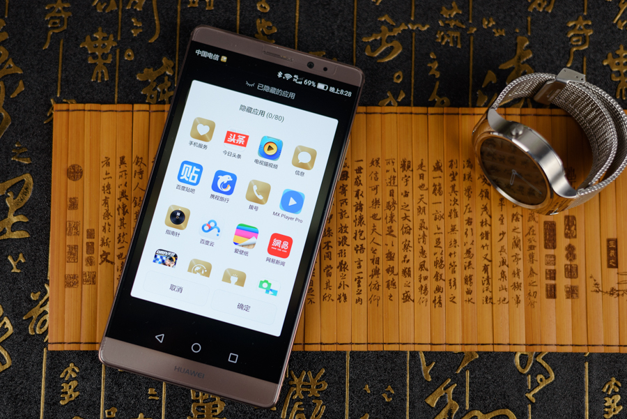 怎么隐藏你想隐藏的东西,怎么隐藏应用华为mate8