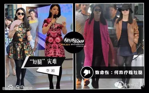 终于把“身长腿短”给破了，高腰和裤长是最好的解药!