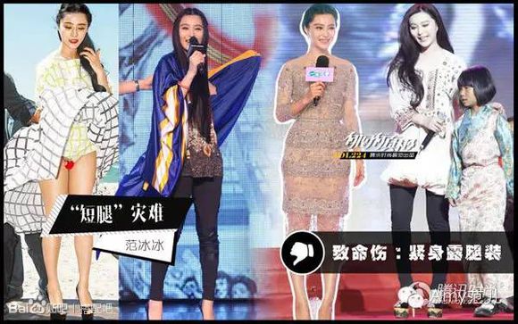 终于把“身长腿短”给破了，高腰和裤长是最好的解药!