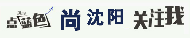 终于把“身长腿短”给破了，高腰和裤长是最好的解药!