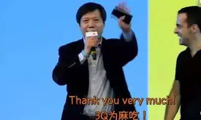 小米pay和三星pay,小米有pay支付吗