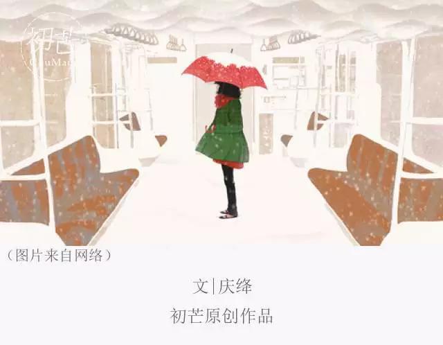 你爱过一个人吗,你爱过一个不可能的人吗