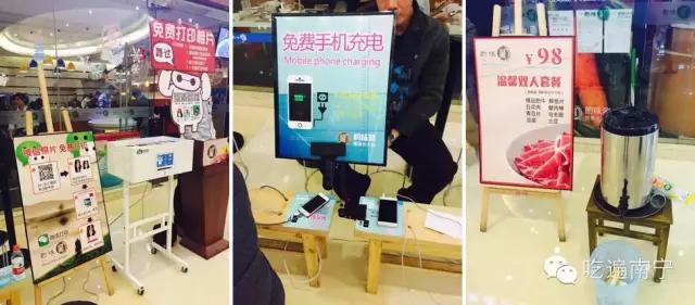 南宁有单人小火锅吗,南宁旋转小火锅