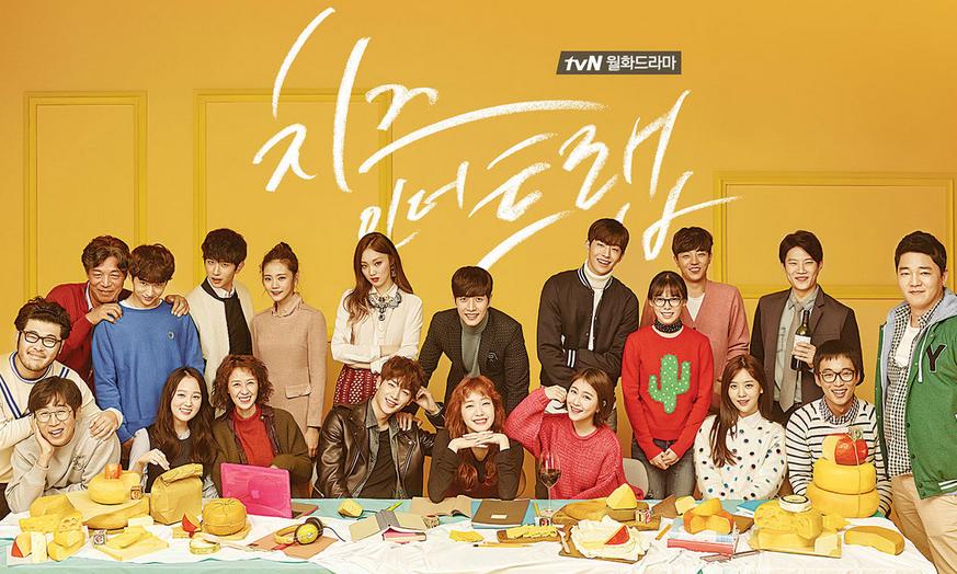 2017考研:备考警惕那些“奶酪陷阱”