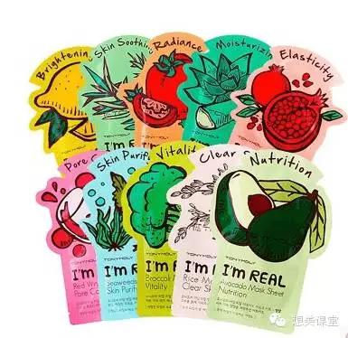 5元起|超高性价比的10款面膜！一生爱！