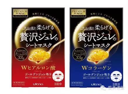 5元起|超高性价比的10款面膜！一生爱！