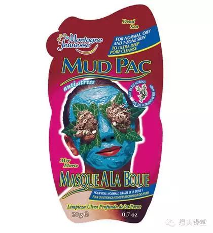 5元起|超高性价比的10款面膜！一生爱！