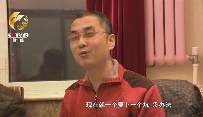 你是我的眼的软件,你是我的眼睛盲人