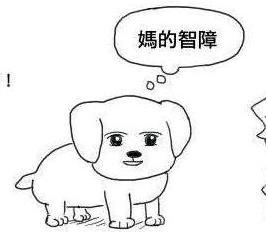 24元手机咔咔抢红包印度三哥又开挂